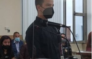 отложиха делото жертви катастрофа кадиево