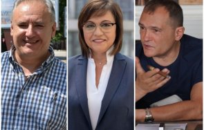 четвъртък водач корнелия нинова засегнат закона магнитски заради съдружие васил божков документи