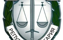 задържаха часа млад мъж опитал изнасили годишно момиче