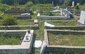 заловиха тийнейджъри мародерствали гробище харманли