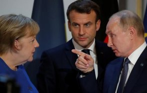 франция германия искат среща върха русия