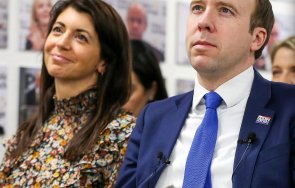 разследват изтекъл компроматът бившия здравен министър великобритания