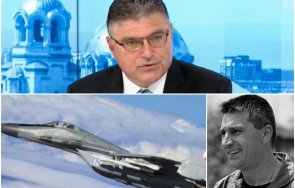 военният министър губят последните секунди инцидента падналия миг знаем мишената увеличила рязко скоростта