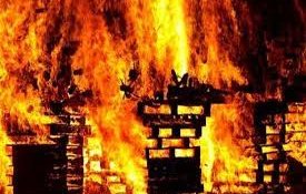 небето души загинаха пожар училище бойни изкуства