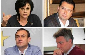 корнелия нинова сече главите калоян паргтов борислав гуцанов изпълнителното бюро софия варна пловдив юли