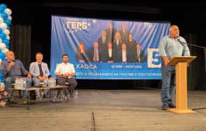 първо пик борисов данъчните измамници оглавиха институциите крадците ддс фондовете живо