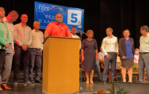 пик борисов добрич какъв сурат петите шестите вота управляват янаки стоилов избран домоуправител входа станал министър гледайте живо