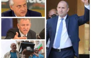 размаха пръст радев правителството наваксайте ваксинацията