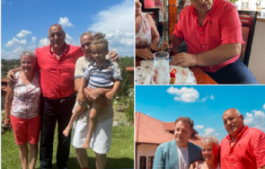 първо пик бойко борисов благодари гостоприемството семейството прие арбанаси снимки