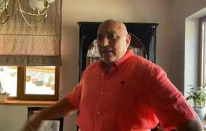 първо пик борисов арбанаси германка посреща сладкиш живо