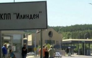 гкпп илинден ексохи отвори леки коли юли