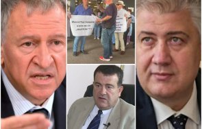 кацаров пак точи калъчката готви вземе главата проф асен балтов