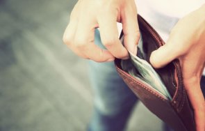 сдвр търси собственика намерена сума пари