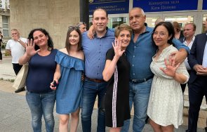 първо пик бойко борисов плевен изчегъртат толкова лесно герб появи времето tройната коалция бяха безобидни ортаците радев снимки видео