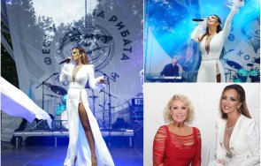 Глория и Лепа Брена