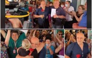 извънредно пик стотици аплодират плачат доц атанасов пирогов пациентите защита медиците атаките кабинета радев обновена снимки