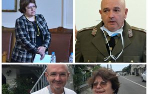 татяна дончева покани ген мутафчийски парламента изкомандва излиза оттам