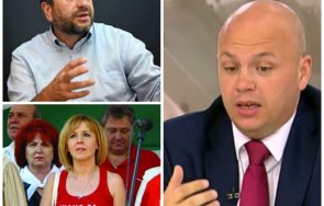 александър симов мая манолова първенец билбордове втори спам питам откъде имат пари