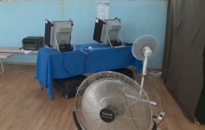 цик уточнение машината сърница спряла заради прегряване