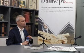 костадин костадинов възраждане сащ великата страна света