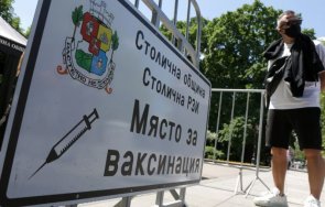 заради бурята снощи мобилният пункт ваксинация борисовата градина работи