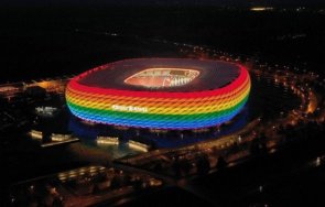 европейско футбол упражнение лгбт политкоректност