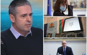 член обществения съвет цик анархията комисията радев нищо върви план машините чужбина програмирани