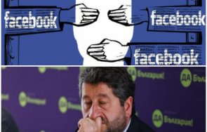 сигнал пик христо иванов превзе цензурира българското съдържание фейсбук америка българия