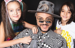 лео меси появи рождения ден сина киркоров снимки