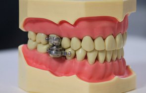 Магнитно катинарче