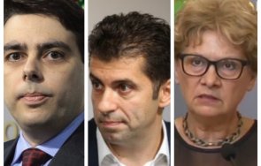 чака извънредно пик служебните министри асен василев кирил петков виолета комитова обясняват отнетите пари строителството хемус гледайте живо