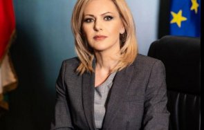 ръководството прокуратурата проведе работна среща представители оссе вота юли