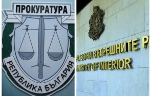 прокуратурата прехвърли топката полицията кюстендил твърденията рашков обвинението намери достатъчно данни