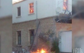 откриха обгорялото тяло възрастен мъж божурище
