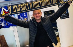 Любо Младежа