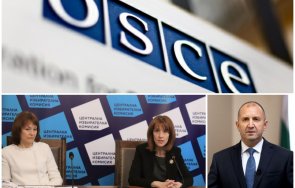 оссе съсипващ доклад служебния кабинет радев съмнения прозрачността изборите