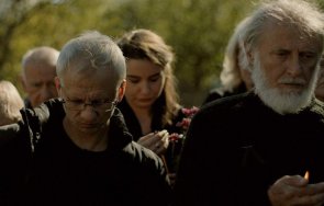 Бащата Филм