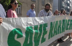 граждани излязоха протест комитова застрояването карадере
