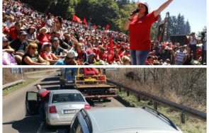 съборът нинова 130 годишнината бсп затапва трафика шипка бузлуджа