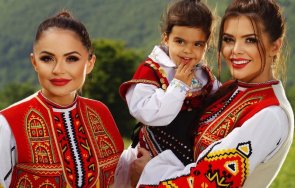 Преслава Ивелина Паола