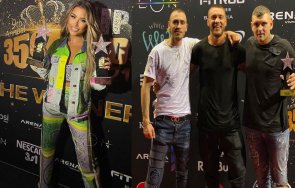 Гери-Никол Даниел Илиев 777