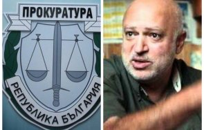 вап пита минеков плана опазване управление гркопривщица