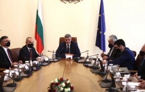 реши правителството заседанието