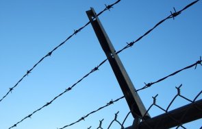 спипаха екстази килията затворник смолян