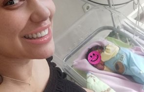 Мария Илиева дъщеря