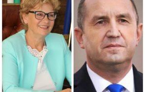 скандално мррб качи сайта изявление партийната телевизия бсп