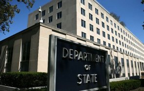 вашингтон излезе нов критичен доклад българия