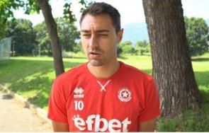 Васил Шопов ЦСКА 1948