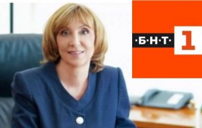 последните минути бнт нов програмен директор