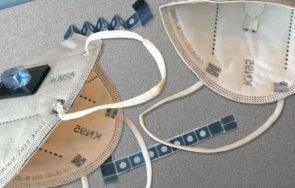 Маска със сензор